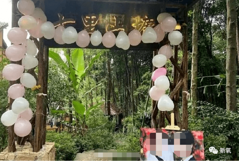 
两位顶流神颜男明星竟然偷偷举行了婚礼？这对的cp粉终于实现了梦想…‘IM电竞官