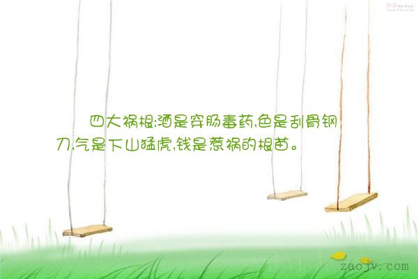 近视眼怎么恢复视力|IM电竞