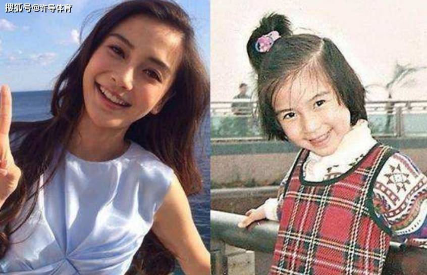 ‘IM电竞平台’
明星小时候的照片 我一个也没有认出来 全部认出来的是大神！(图2)