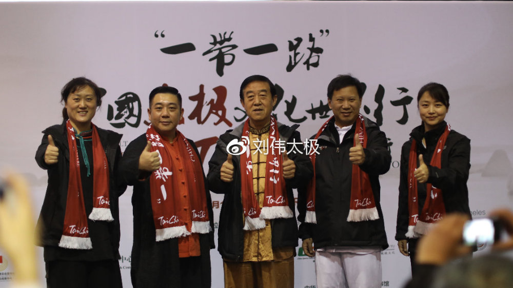 成都看甲状腺去什么医院好：IM电竞