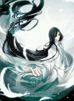 IM电竞平台|青岛治疗皮肤病哪家医院好