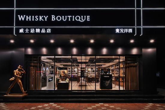 区域医疗机构外部服务扩展_IM电竞平台