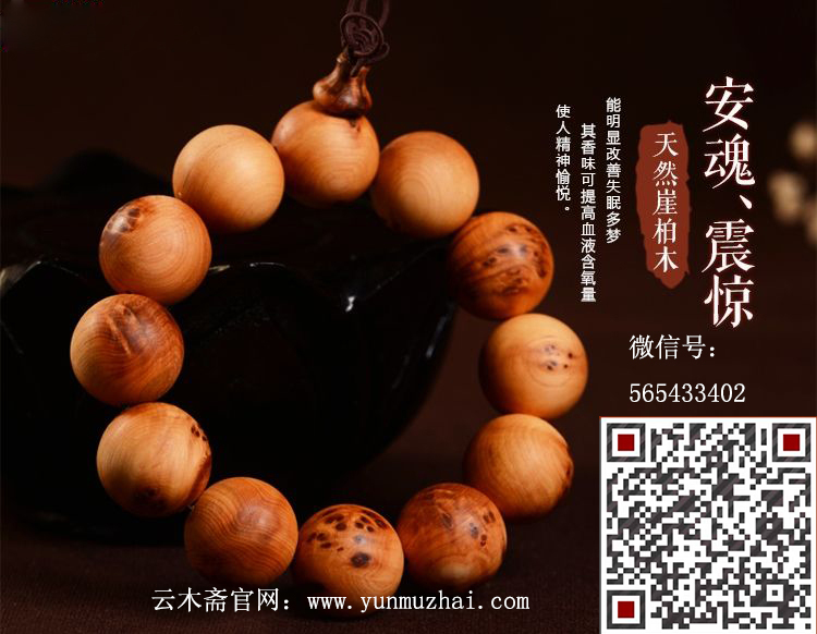 IM电竞官网：成都市梧桐小学：一场特殊的开学典礼