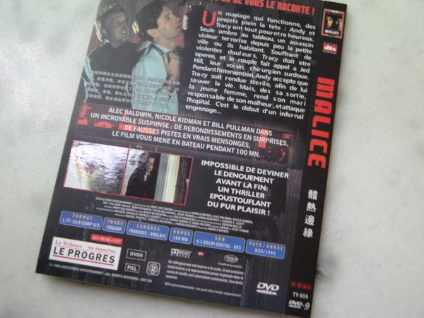 “IM电竞官网”市民看病遭遇“同药同诊不同价”