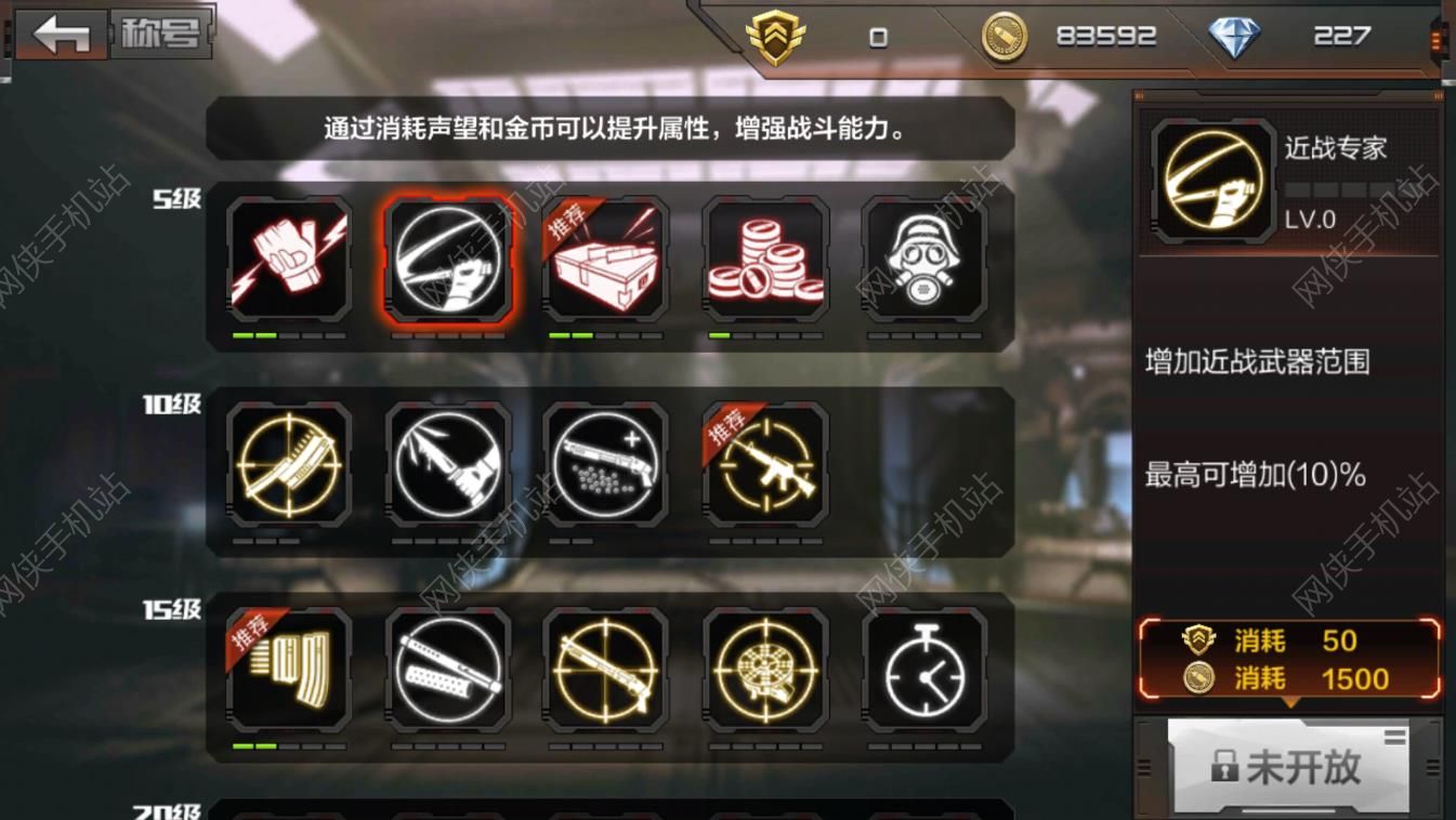 上海幼儿园面试经历-IM电竞