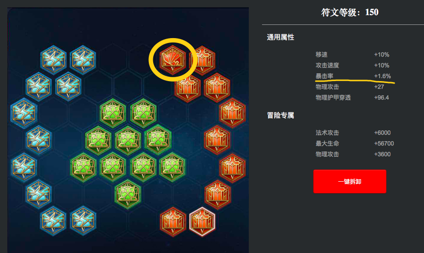 IM电竞平台：2020闵行嘟嘟幼儿园收费