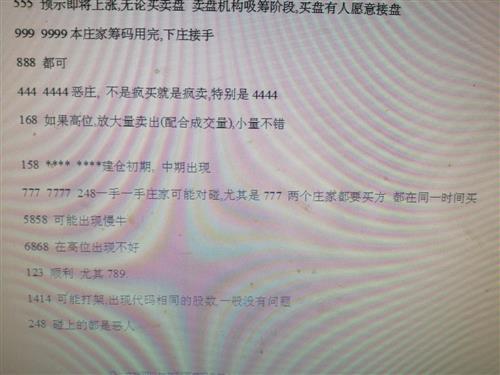 
拒绝娘娘腔 适合男生的中性风AirPods掩护套~‘IM电竞’