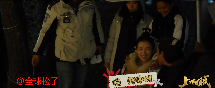 
自信or情商低？杨祐宁多次直呼自己长得帅 章子怡心情尴尬【IM电竞平台】(图7)