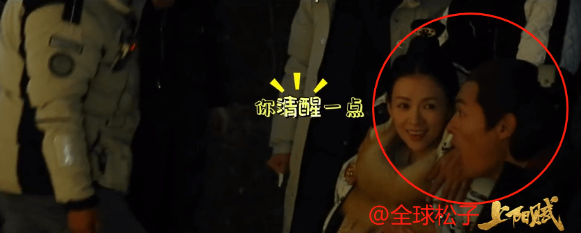 
自信or情商低？杨祐宁多次直呼自己长得帅 章子怡心情尴尬【IM电竞平台】(图8)