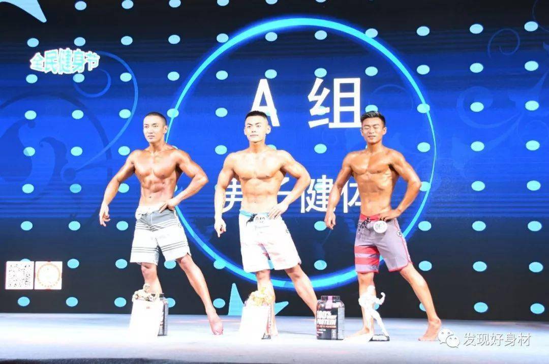 【IM电竞官网】
20岁宁夏小伙练就一身肌肉,收获迷妹无数!(图14)