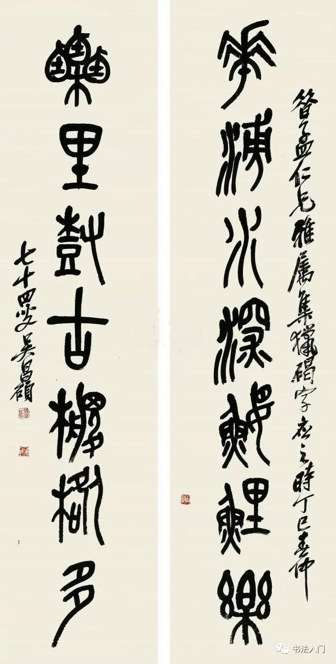 深夜开战!国足马尔代夫首战时间确定 9月10日23点_IM电竞官网(图3) IM电竞