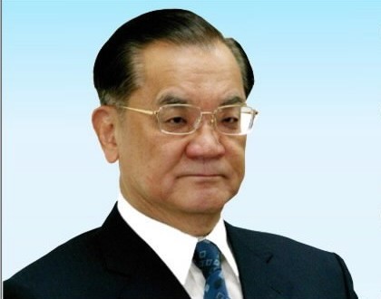 IM电竞平台|2016北京第六幼儿园招生简章