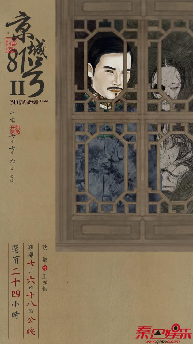 IM电竞平台_优质胎教的重点在那呢？（国庆节亲子早教指导）,早教