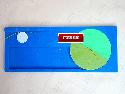 IM电竞官网：思文永诚小学党支部、大队部举行少先队标志礼仪比赛活动