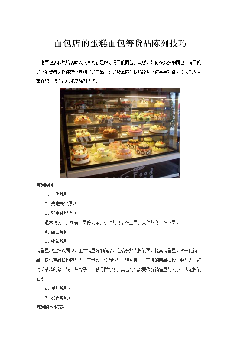 【IM电竞】20支队伍将角逐2014年女足亚洲杯中国直接晋级