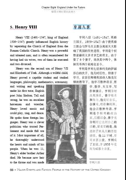 学雷锋,讲传承,惠斯安普在行动!:IM电竞平台(图3) IM电竞平台