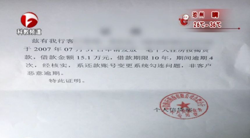 牙龈萎缩怎么办中医妙方快收藏：IM电竞官网