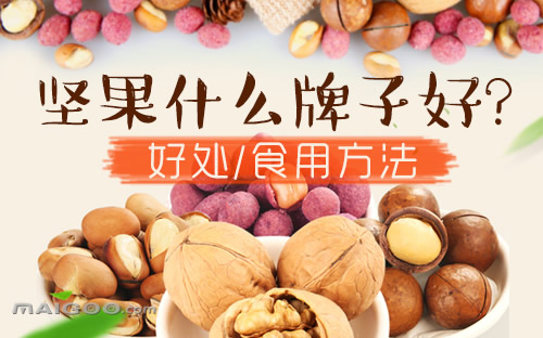 脸上起小疙瘩是怎么回事脸上起小疙瘩护理方法：IM电竞