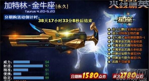 华兴小学迎接武侯区小学科任学科教学新常规检查|IM电竞(图3) IM电竞官网