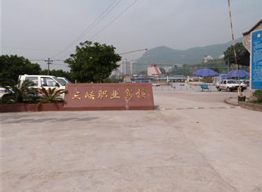 山西惠民医院:出现这几种情况务必要做肠镜检查!_IM电竞(图2) IM电竞