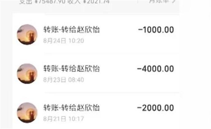 勇毅共奋进｜亚青赛中国U-19国足首战失利坚定信心再接再厉“IM电竞平台”