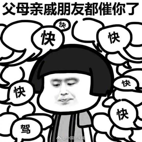 山西惠民医院：胃镜检查前后有哪些注意事项?‘IM电竞平台’