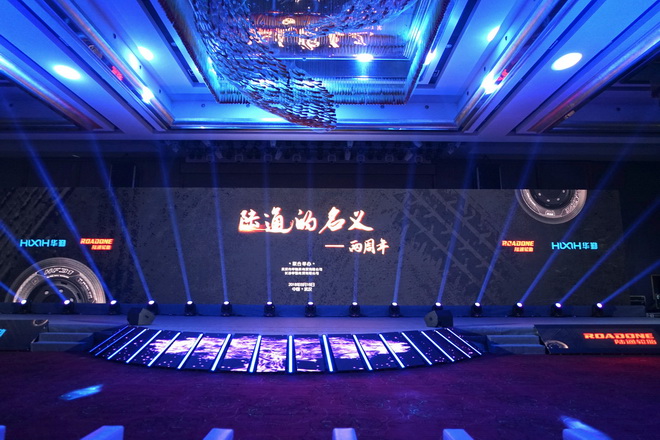 IM电竞官网|南京治白癜风的医院怎么选(图2) IM电竞