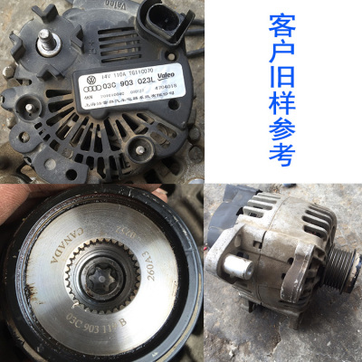 IM电竞:北京小学生写毕业论文 辩题:国足为何进不了世界杯(图2) IM电竞平台