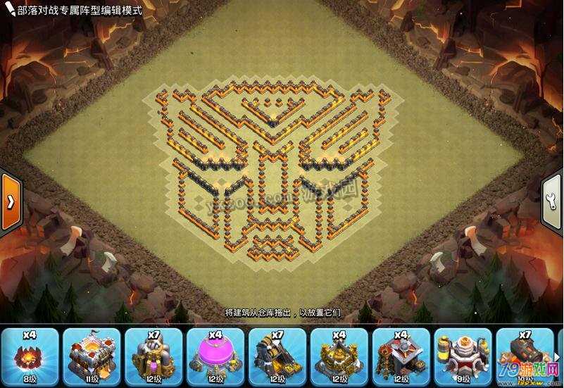 哈维预测亚洲杯：国足进八强 卡塔尔胜日本夺冠‘IM电竞’