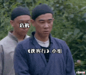 IM电竞平台