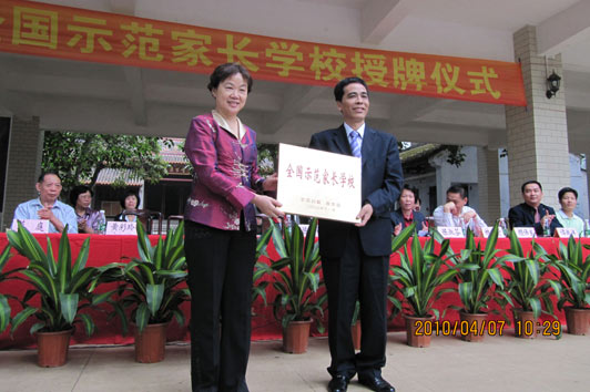 印花单品名目分类，总有一款是你爱_IM电竞