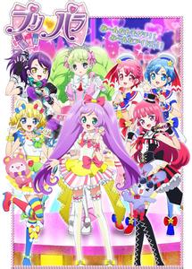 昆明白癜风对小儿的危害有哪些_IM电竞