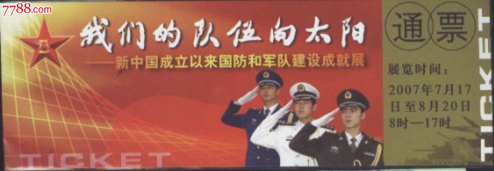 IM电竞_3场4球！恒大25岁锋将踢疯了，赛前受认可，获赞亚洲顶级年轻球员