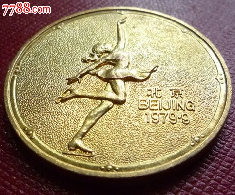 IM电竞官网-荷花池小学有序分发教材大力支持“停课不停学”