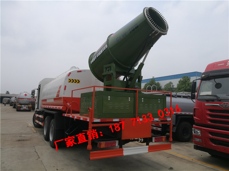 【会议回顾】第七届中国胸痛中心大会@广州|IM电竞官网