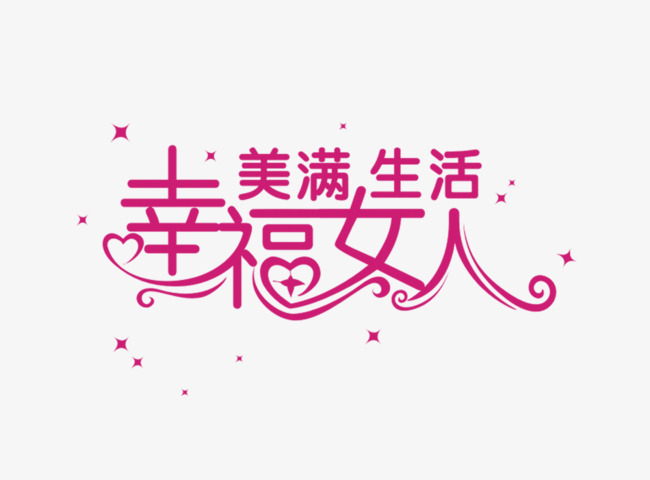 成都市金沙幼儿园开展迎新年活动：IM电竞