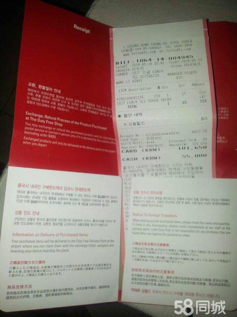 成都市金沙幼儿园开展迎新年活动:IM电竞(图3) IM电竞官网