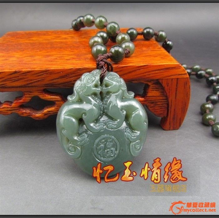 迎宾路小学举行“国球护眼”系列活动之乒乓球班级联赛：IM电竞平台