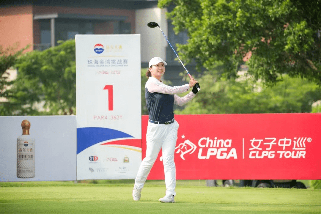 
女子中巡珠海金湾挑战赛 收官之战 完美落幕！|IM电竞官网(图22)