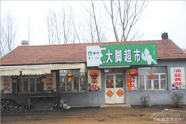 【弘锐】移动输液管理系统的设计与流程|IM电竞官网