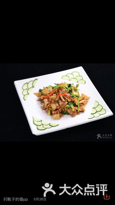 ‘IM电竞官网’成都市石室小学:来自塞尔维亚的眷恋(图2) IM电竞平台