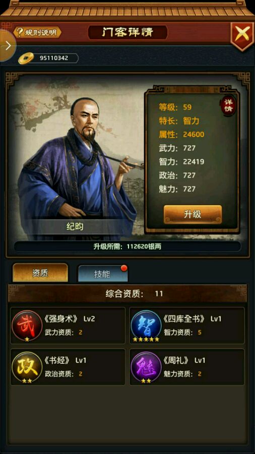 【IM电竞平台】2019第一季度最脱销的10款球鞋，Nike远超Adidas