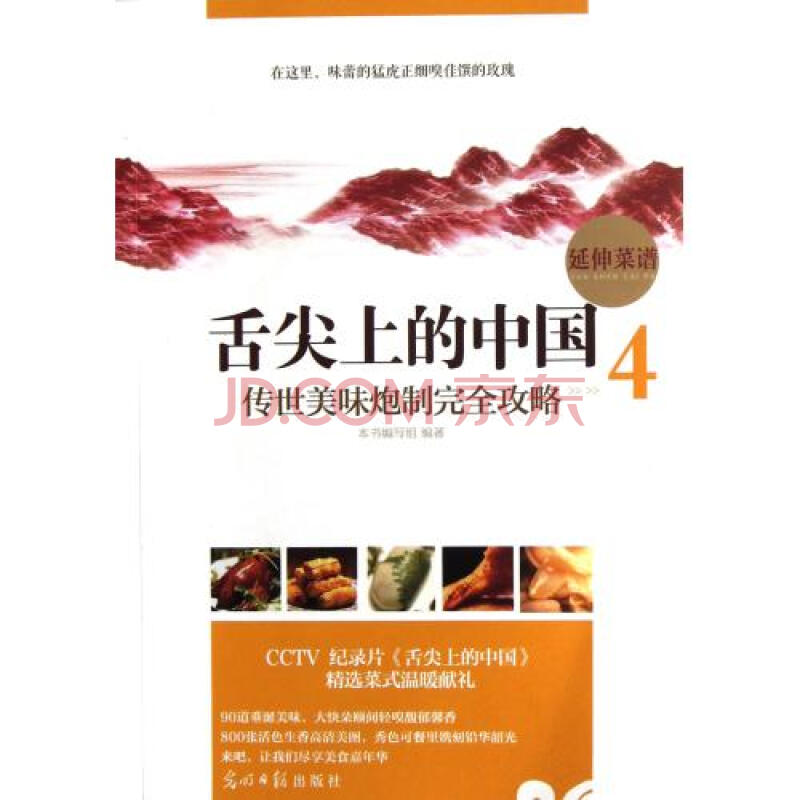 格朗生物华睿悦享慈善捐赠会在哈盛大开幕：IM电竞平台