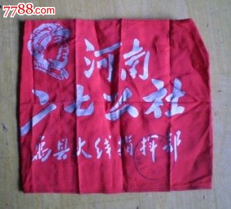 IM电竞平台|叙利亚VS国足首发：黄博文替郑智 邓涵文任奇兵