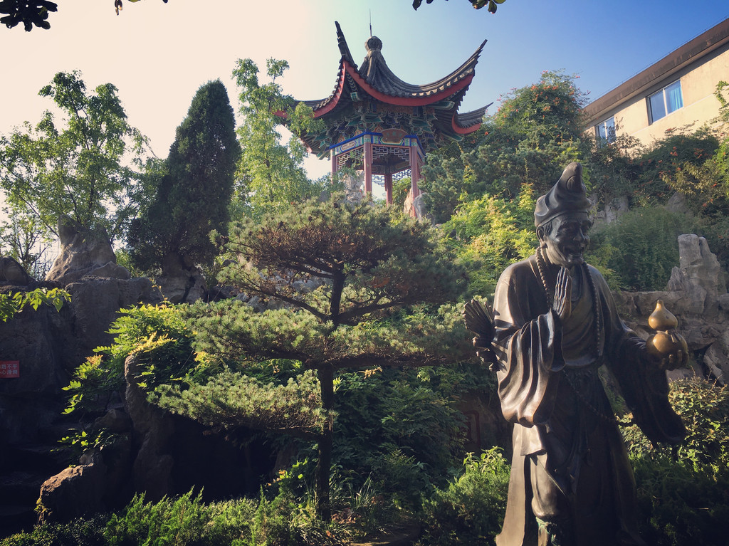 【IM电竞】春季怎么减肥科学减肥这样做