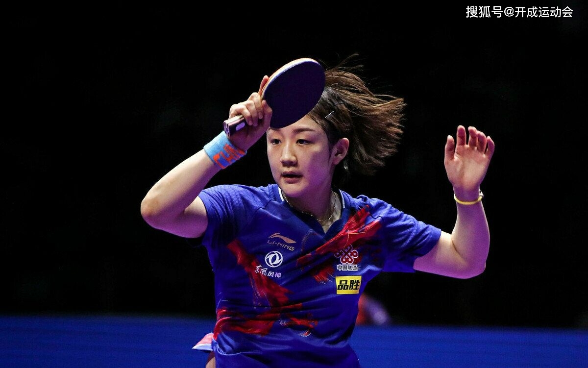 乒乓球世界杯+总决赛时间确定 央视直播吗?期待陈梦PK伊藤美诚-IM电竞官网(图3)
乒乓球世界杯+总决赛时间确定 央视直播吗?期待陈梦PK伊藤美诚-IM电竞官网(图3)