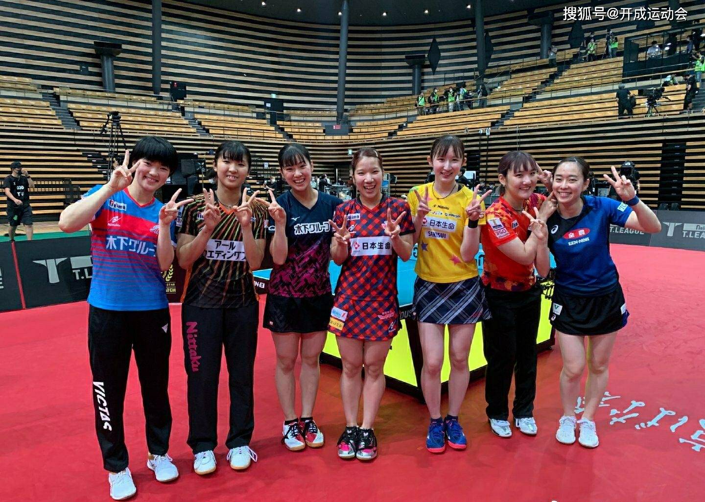 乒乓球世界杯+总决赛时间确定 央视直播吗?期待陈梦PK伊藤美诚-IM电竞官网(图5)
乒乓球世界杯+总决赛时间确定 央视直播吗?期待陈梦PK伊藤美诚-IM电竞官网(图5)