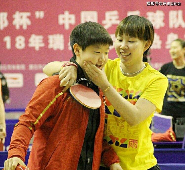 乒乓球世界杯+总决赛时间确定 央视直播吗?期待陈梦PK伊藤美诚-IM电竞官网(图11)
乒乓球世界杯+总决赛时间确定 央视直播吗?期待陈梦PK伊藤美诚-IM电竞官网(图11)