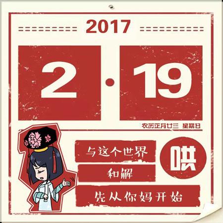 NBA球星战靴：威少最新篮球鞋，解构风和鞋带很有个性【IM电竞平台】