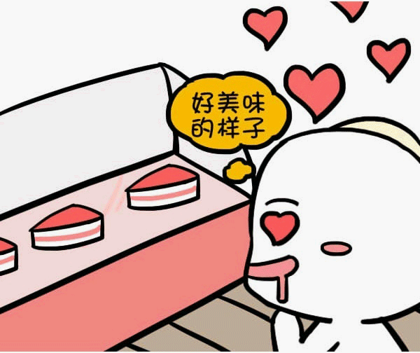 原创 中国足球再现少见1幕:超级杯裁判3镜头令人哭笑不得!|IM电竞(图3) IM电竞平台